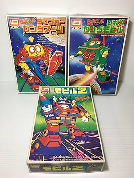 イマイ ロボダッチ ロボZ ガンダスーツ モビルZ 未組立 当時物 バラ売り不可 Amazon | オリジナル 当時物 ロボダッチ モビルタマゴロー 海賊